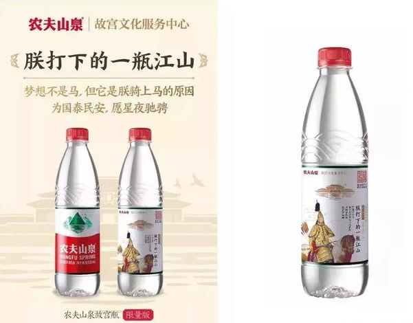 21.png 2018年十大品牌跨界營銷,誰才是天選CP?