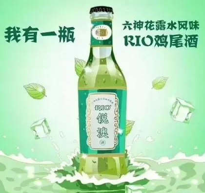 16.png 2018年十大品牌跨界營銷,誰才是天選CP?