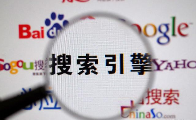 37.png 2019年外貿人如何通過內容營銷實現品牌出海?7大行業趨勢劃重點