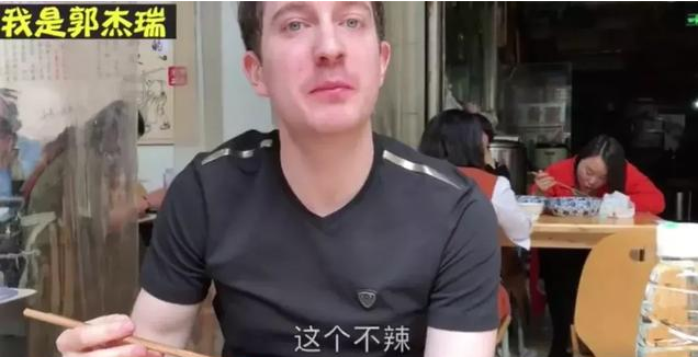 17.png 分析了上百個餐飲品牌,我們總結(jié)出這6個抖音營銷技巧!