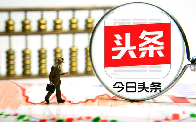 13.png 如何做網絡營銷推廣預算