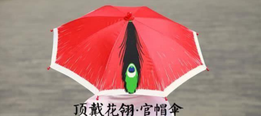 17.png 經(jīng)典營(yíng)銷推廣案例:故宮超級(jí)IP是如何打造出來(lái)的