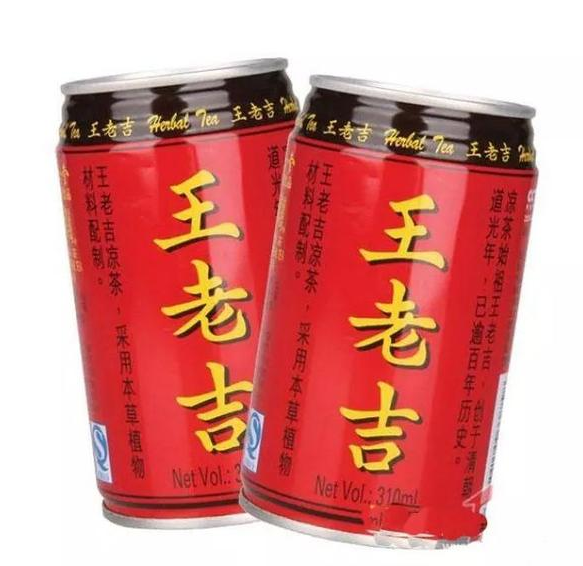 13.png 2019年,企業如何做好品牌營銷?這里給你答案!