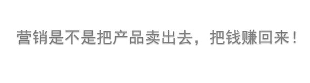 54.png 連鎖企業怎么做品牌營銷