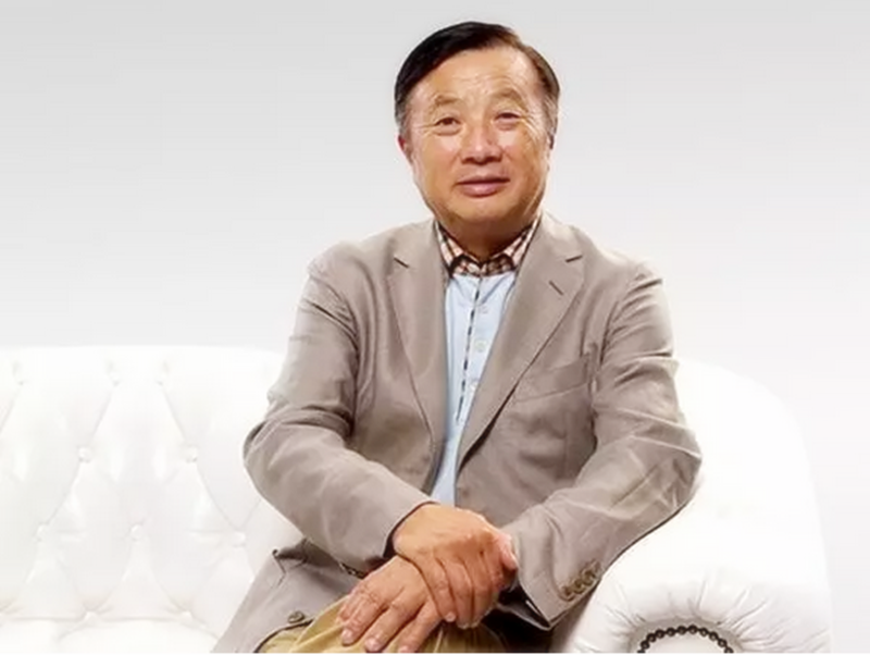 大佬說|任正非：不要做一個(gè)完人，完人很痛苦（農(nóng)業(yè)老板必看）