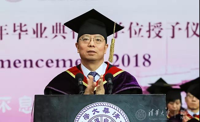 夜讀|清華大學(xué)校長(zhǎng)邱勇這番話激勵(lì)無數(shù)農(nóng)業(yè)人