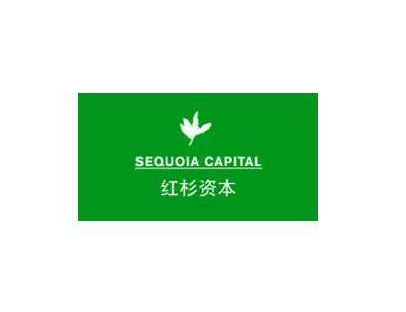 經(jīng)典干貨！紅杉資本商業(yè)計(jì)劃書(shū)模板！（收藏版）