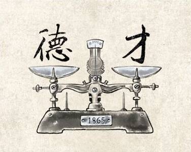 【經管知識】管理大忌！公司是怎么死掉的