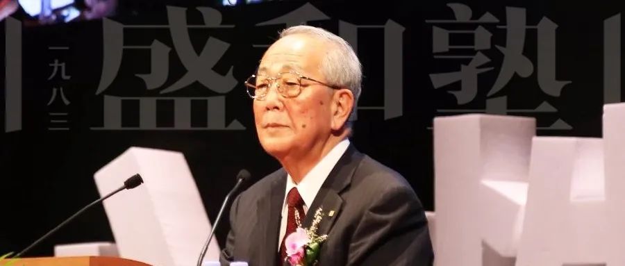 稻盛和夫：越是難熬，越要自己撐過去，逆境生存的6條經驗（深度好文）