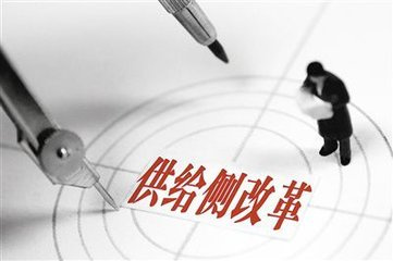 在農(nóng)業(yè)供給側(cè)改革中，我們要抓住哪些重點(diǎn)？
