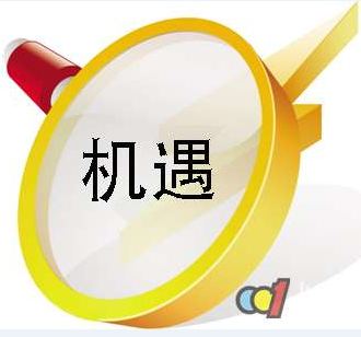 農(nóng)業(yè)有哪些發(fā)展的“天賜良機(jī)”？