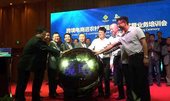 一周回顧|農業產業10大事件盤點：農業農村大數據迎來春天