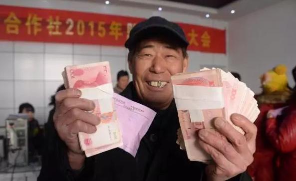 這項(xiàng)改革，將對(duì)農(nóng)村帶來(lái)深遠(yuǎn)影響......