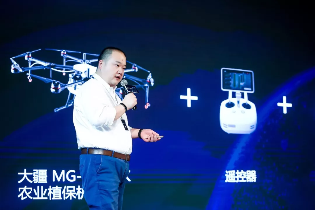 大疆農業攜手千尋位置推進精準農業數字化進程