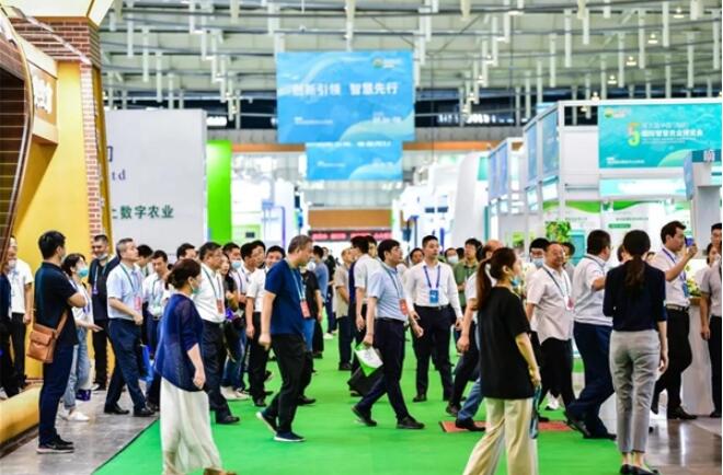 【展會預告】第六屆中國（南京）國際智慧農業博覽會于9月2日-4日南京舉辦