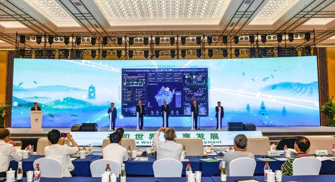 全國首個省級茶產(chǎn)業(yè)數(shù)字大腦平臺正式發(fā)布，賦能茶產(chǎn)業(yè)高質量發(fā)展