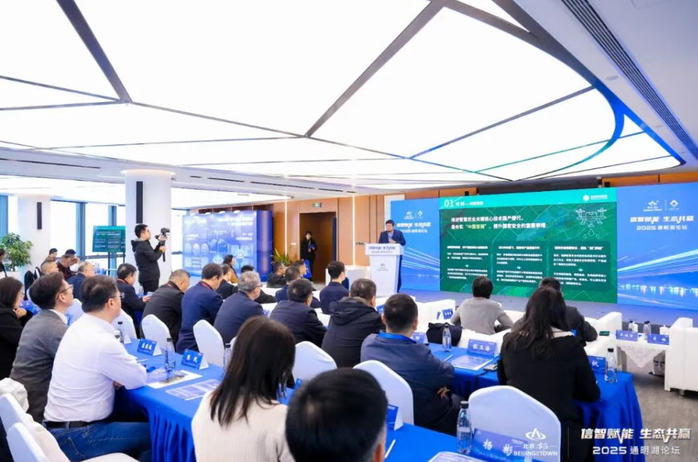 中國農(nóng)業(yè)科技自主創(chuàng)新開啟“加速度”！