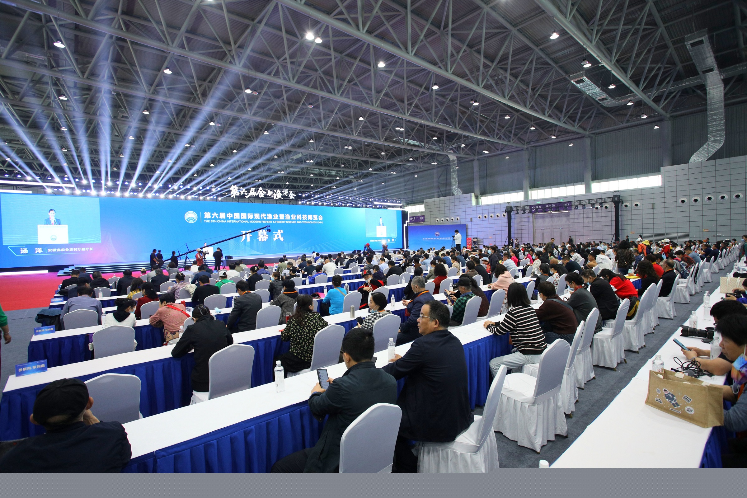 2萬平米展覽面積、450余家參展單位！2023第六屆漁博會在合肥舉辦