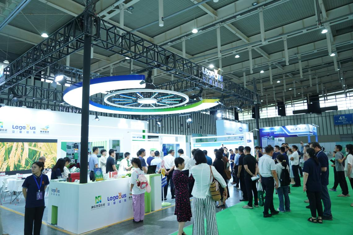 立卓信息攜手神農智慧農業亮相第九屆國際智慧農業博覽會