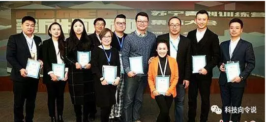 抓住了創業浪潮的尾巴，蘇寧青創園選擇了怎樣的道路？