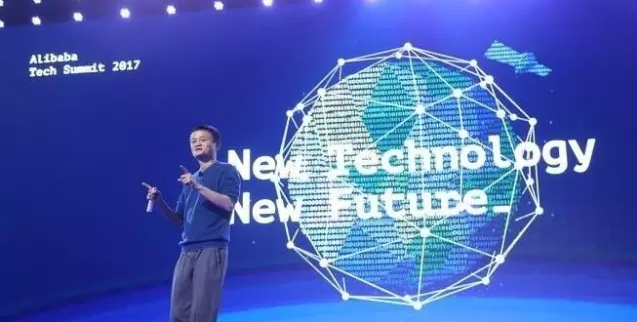 響鈴：馬云啟動“NASA”計劃，這真會讓阿里一飛沖天？