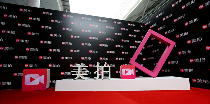 在商業化這件小事上，美拍們趕超Snap的機會在哪里？