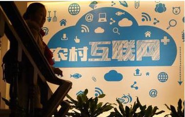 互聯網+為農村插上翅膀，農村互金萬億市場切入點在哪兒？