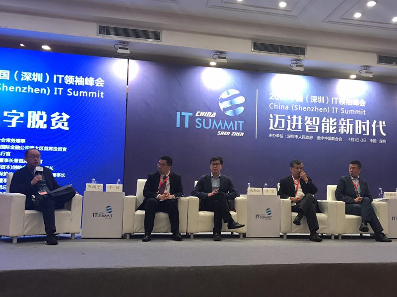 58同城姚勁波要做“58同村” 這到底是個(gè)什么梗？