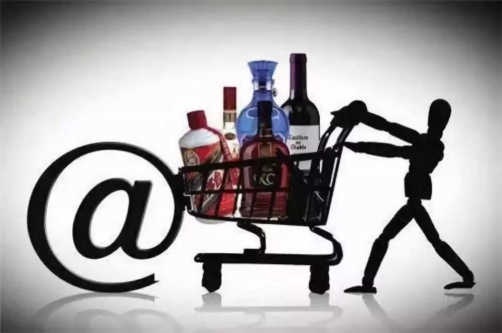 三農(nóng)日?qǐng)?bào)|研究稱(chēng)：中國(guó)有機(jī)農(nóng)業(yè)要成主力軍；酒類(lèi)電商市場(chǎng)份額不足整個(gè)行業(yè)的5%