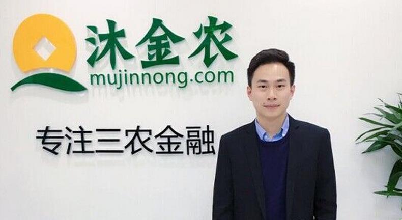 創(chuàng)業(yè)故事|這小伙子創(chuàng)業(yè)2次、3輪融資，幫8億農(nóng)民解決問題