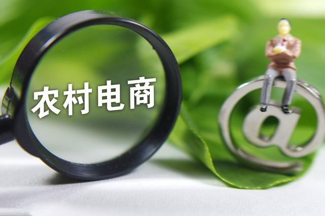 賺錢的機會來了！2018農村最有“錢途”的8個創業項目