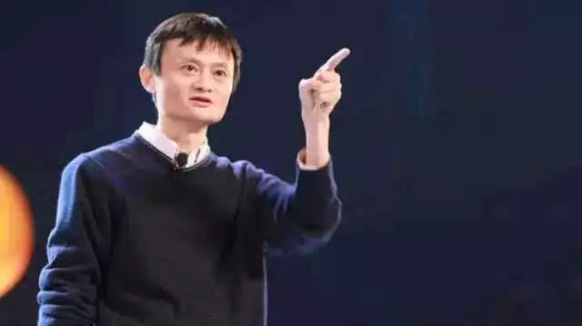 夜讀|馬云最新演講：抱怨越多，機會越大(精辟！)