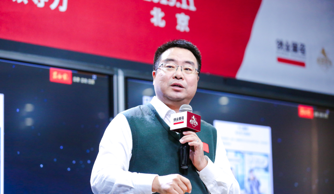 【創業復盤】孫陶然：創業25年，說15句心里話