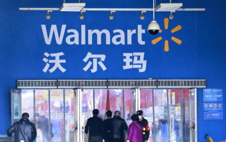 沃爾瑪：正在嘗試進(jìn)入元宇宙領(lǐng)域，或?qū)⑾蛴脩籼峁┨摂M貨幣
